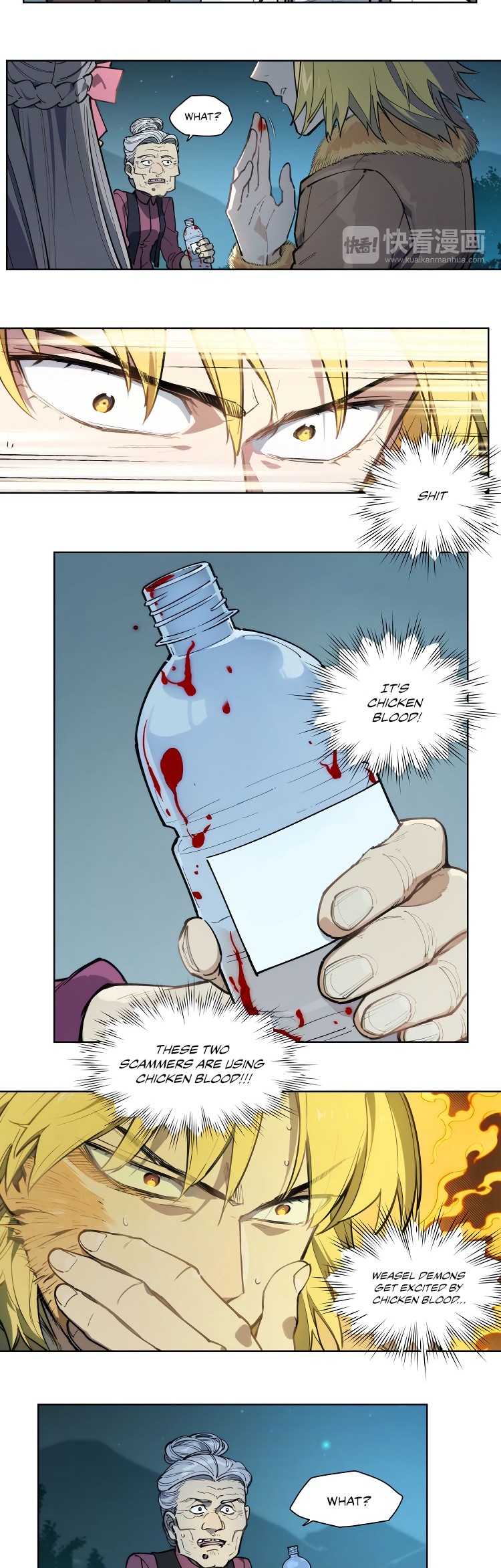 How to be God Chapter 105 page 13 - Chapter 105: Red Dou's arrival chapter 12
