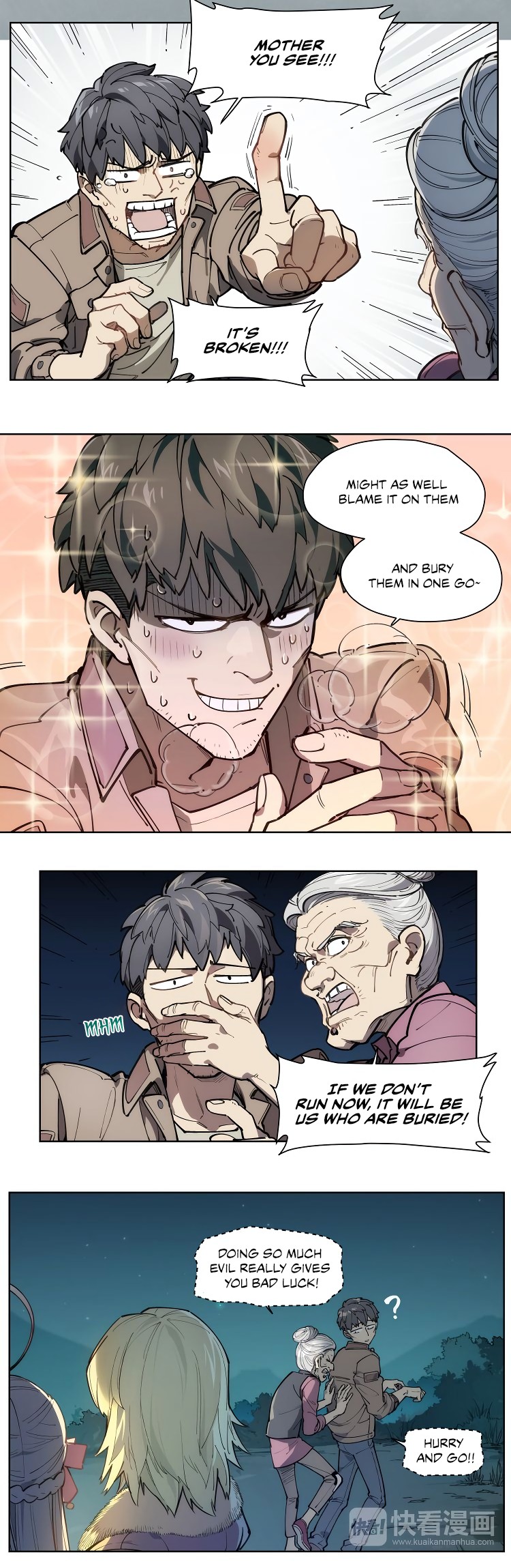 How to be God Chapter 105 page 17 - Chapter 105: Red Dou's arrival chapter 12