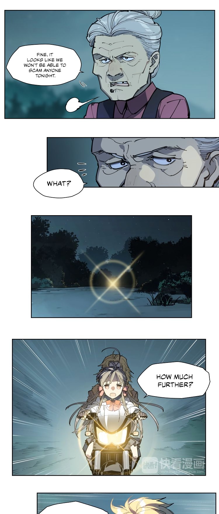 How to be God Chapter 105 page 6 - Chapter 105: Red Dou's arrival chapter 12