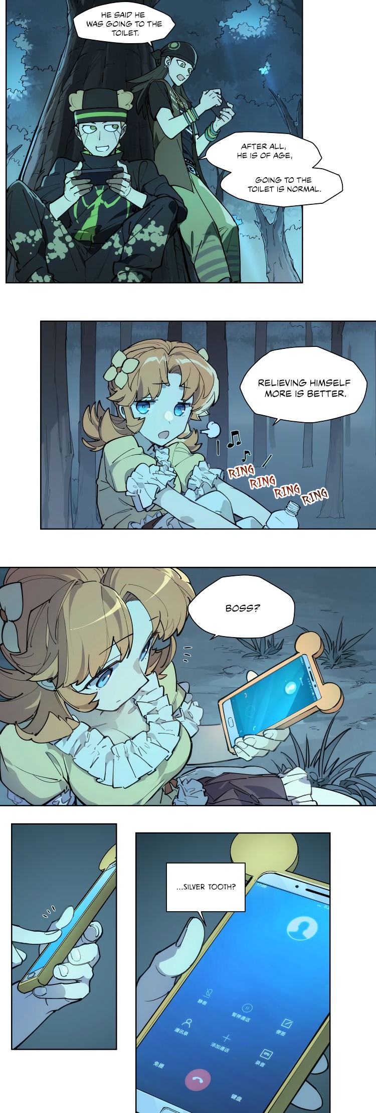 How to be God Chapter 106 page 15 - Chapter 106: Red Dou's arrival chapter 13