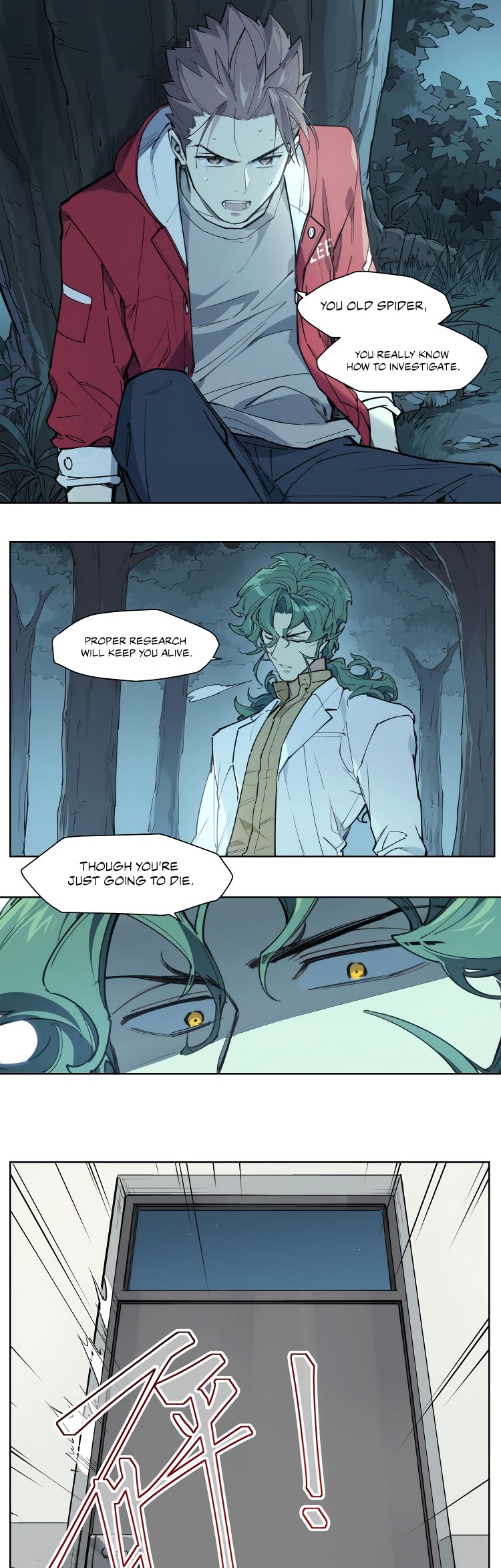 How to be God Chapter 106 page 22 - Chapter 106: Red Dou's arrival chapter 13