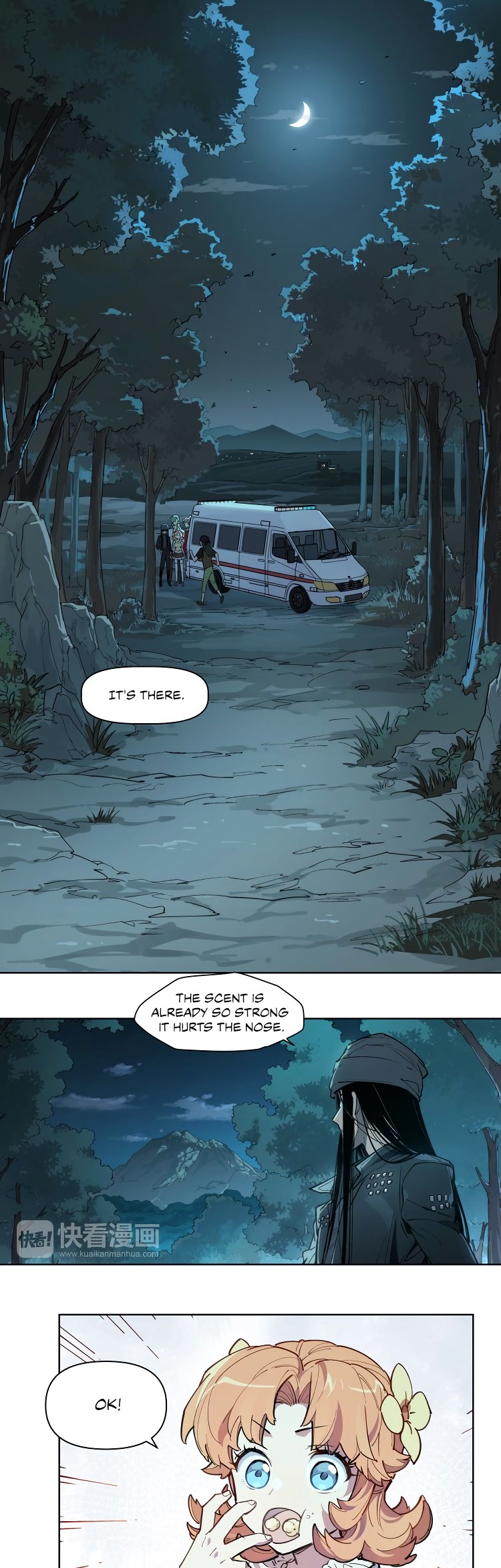 How to be God Chapter 106 page 6 - Chapter 106: Red Dou's arrival chapter 13