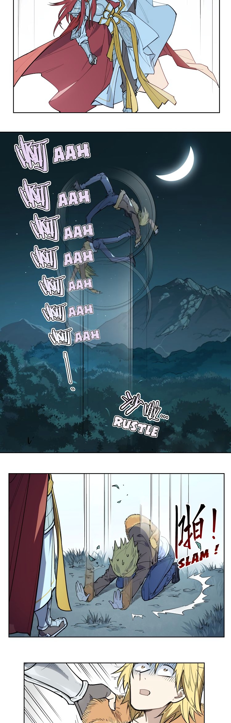How to be God Chapter 108 page 13 - Chapter 108: Red Dou's arrival chapter 15