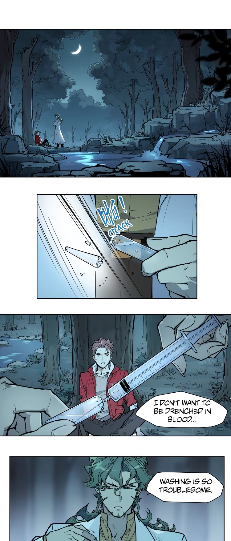 How to be God Chapter 108 page 20 - Chapter 108: Red Dou's arrival chapter 15