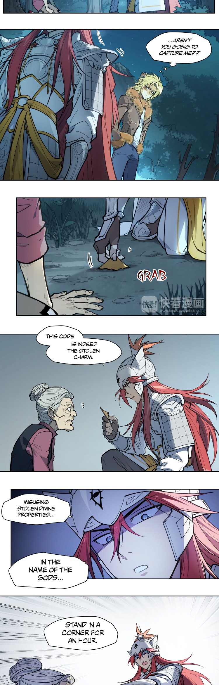 How to be God Chapter 108 page 5 - Chapter 108: Red Dou's arrival chapter 15