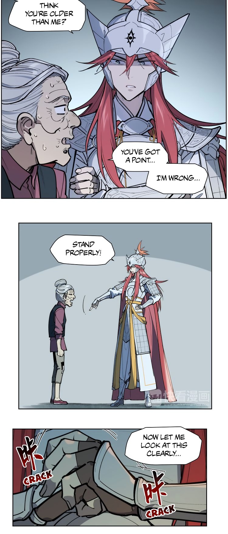 How to be God Chapter 108 page 7 - Chapter 108: Red Dou's arrival chapter 15