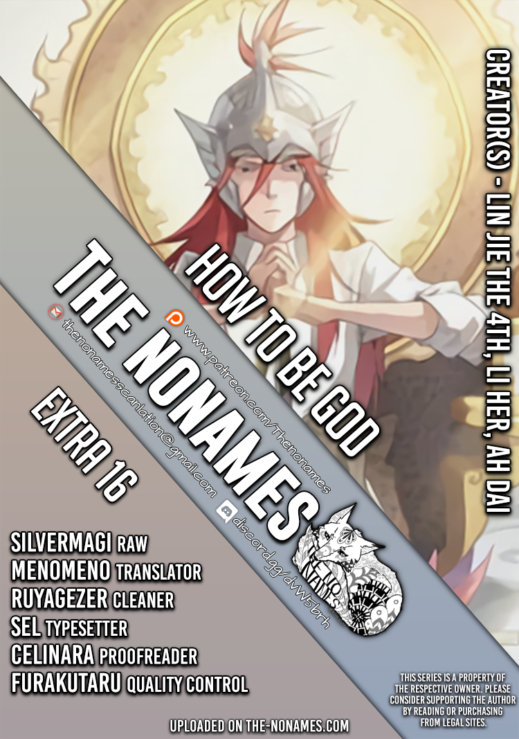 How to be God Chapter 109 page 1 - Chapter 109: Red Dou's arrival chapter 16