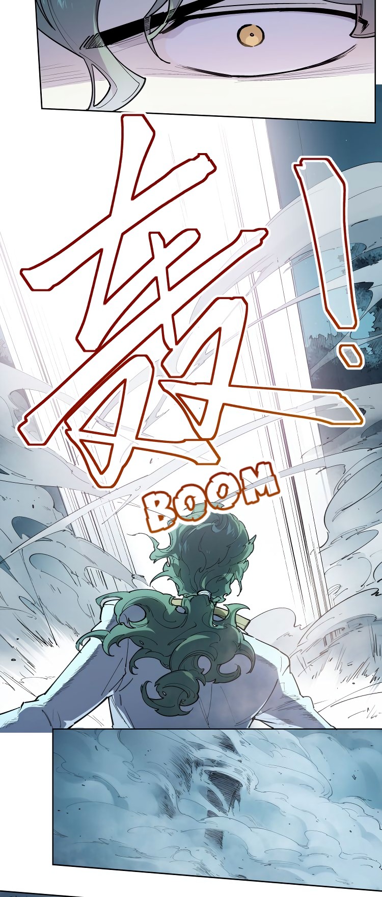 How to be God Chapter 109 page 10 - Chapter 109: Red Dou's arrival chapter 16