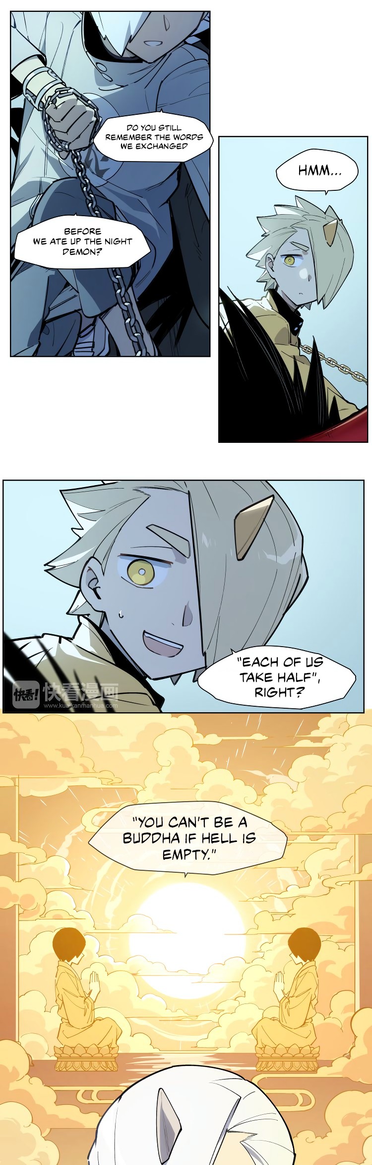 How to be God Chapter 109 page 22 - Chapter 109: Red Dou's arrival chapter 16