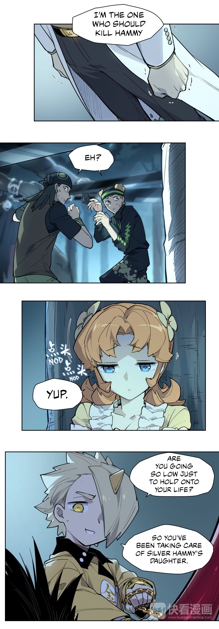 How to be God Chapter 109 page 27 - Chapter 109: Red Dou's arrival chapter 16