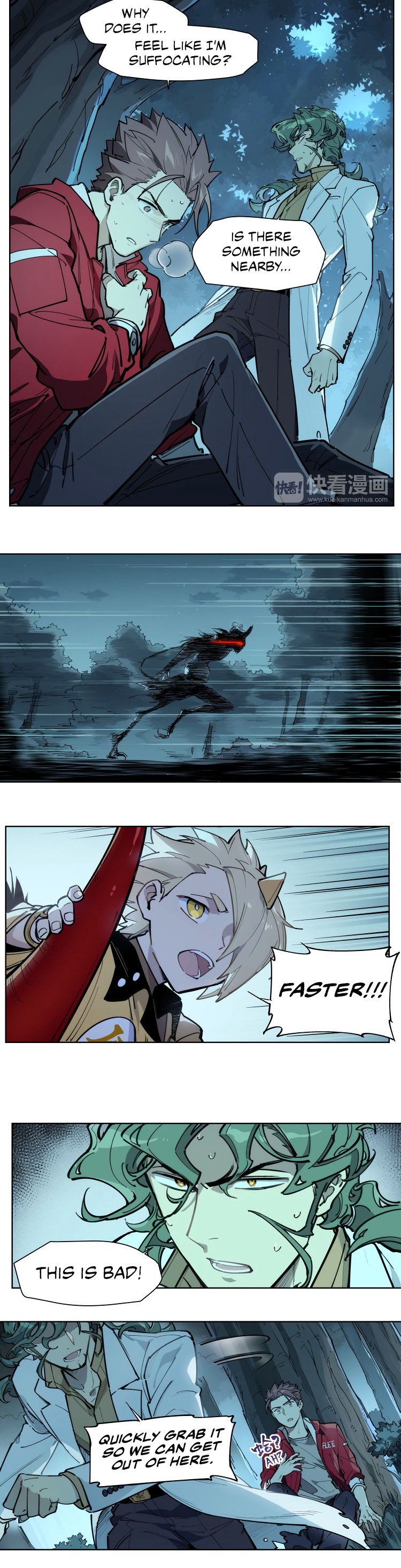 How to be God Chapter 109 page 4 - Chapter 109: Red Dou's arrival chapter 16