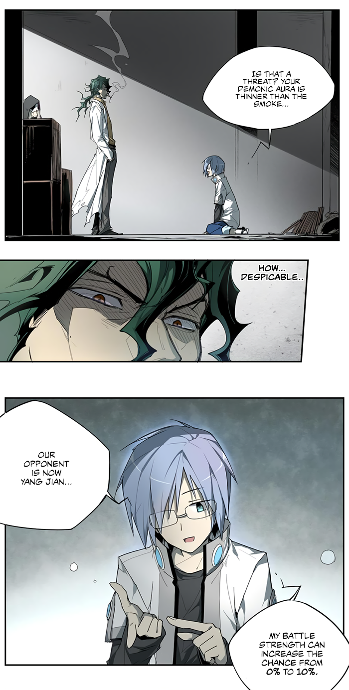 How to be God Chapter 11 page 4 - Chapter 11: Immortal's Opponent