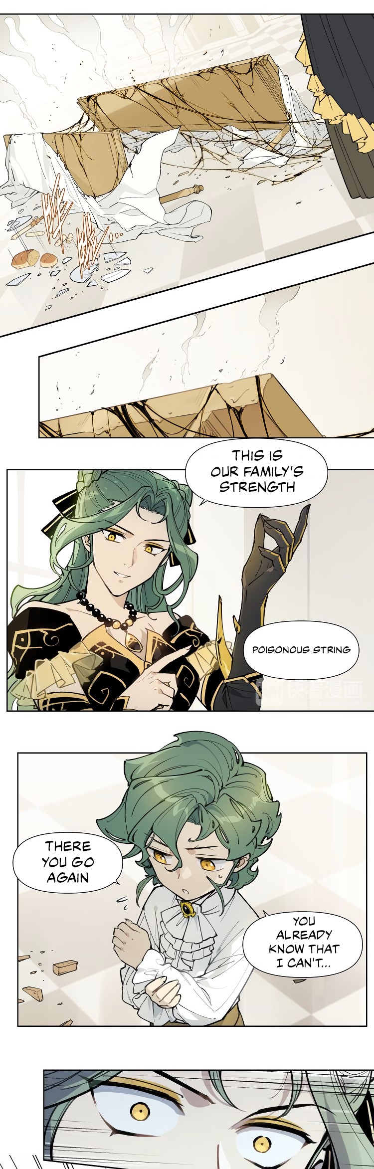 How to be God Chapter 110 page 10 - Chapter 110: Red Dou's arrival chapter 17