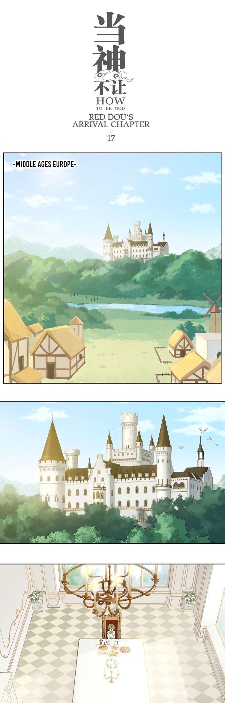 How to be God Chapter 110 page 2 - Chapter 110: Red Dou's arrival chapter 17