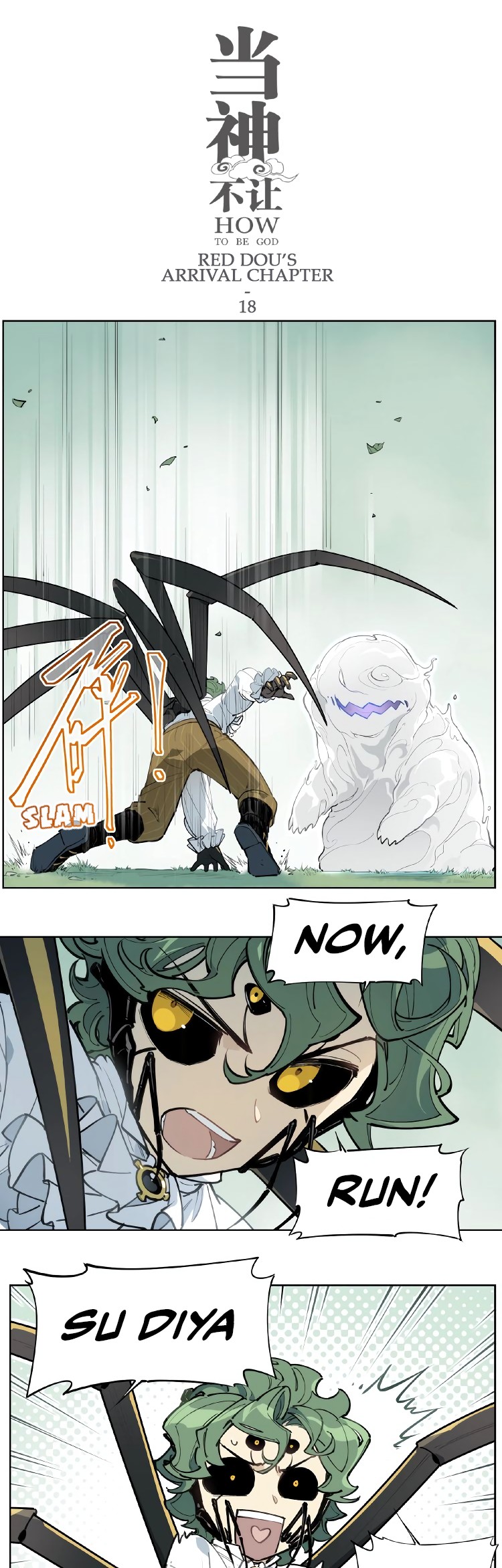 How to be God Chapter 111 page 2 - Chapter 111: Red Dou's arrival chapter 18