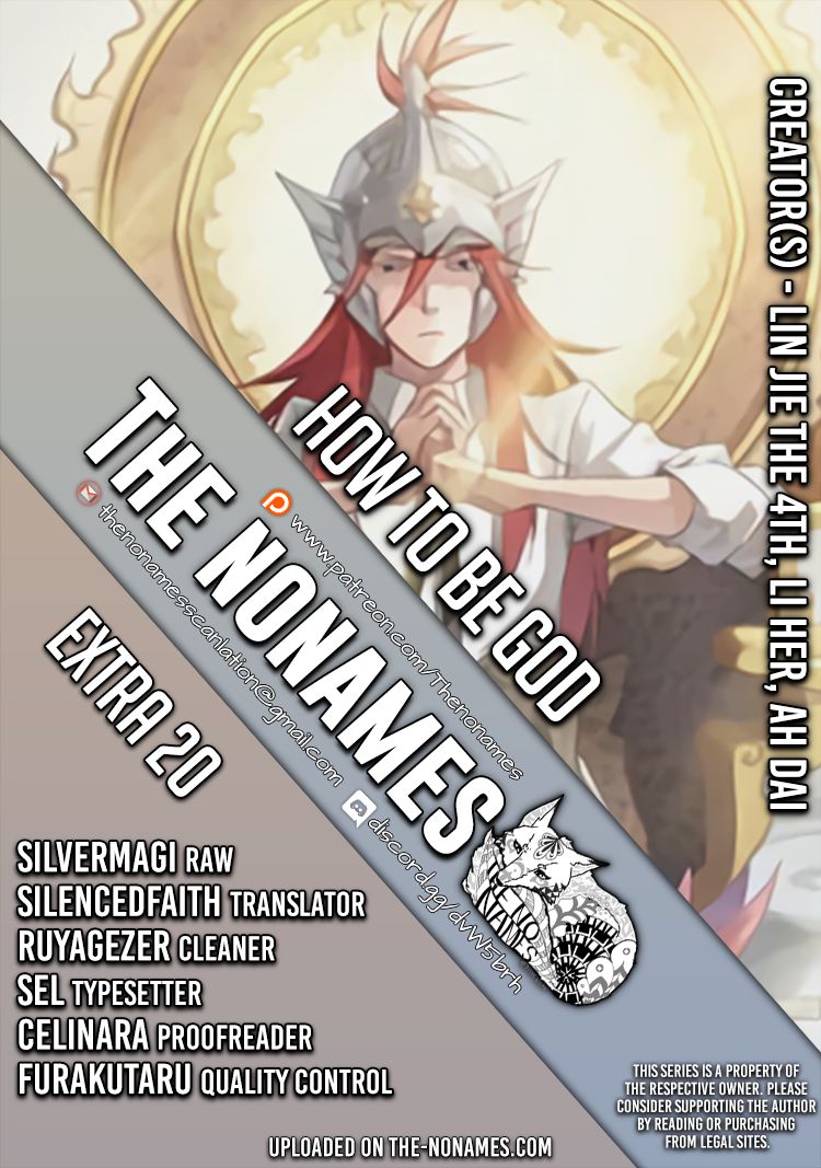 How to be God Chapter 113 page 1 - Chapter 113: Red Dou's arrival chapter 20