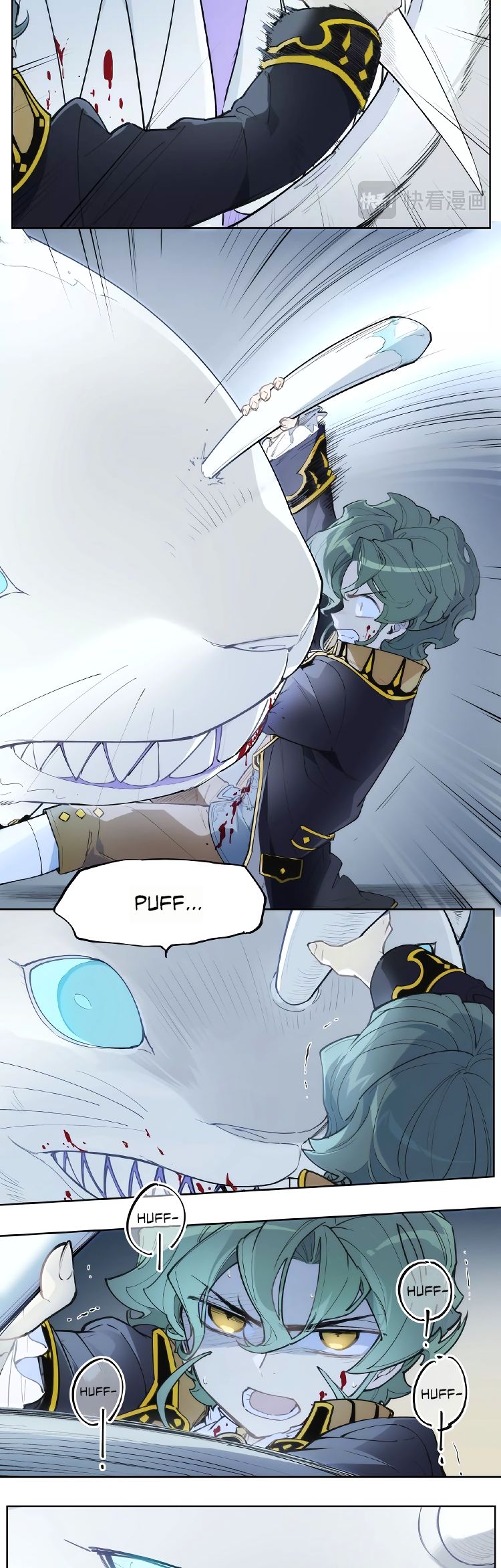 How to be God Chapter 113 page 10 - Chapter 113: Red Dou's arrival chapter 20
