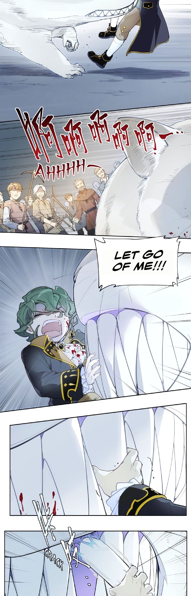 How to be God Chapter 113 page 9 - Chapter 113: Red Dou's arrival chapter 20