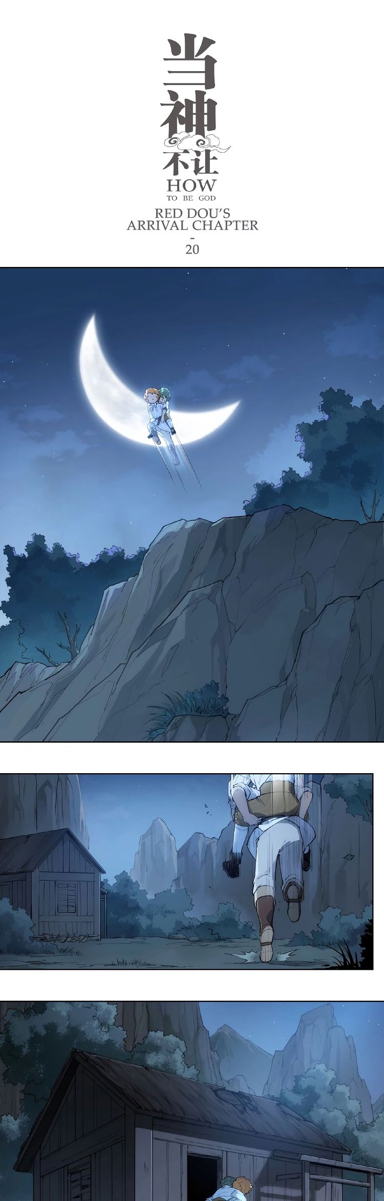 How to be God Chapter 114 page 2 - Chapter 114: Red Dou's arrival chapter 21
