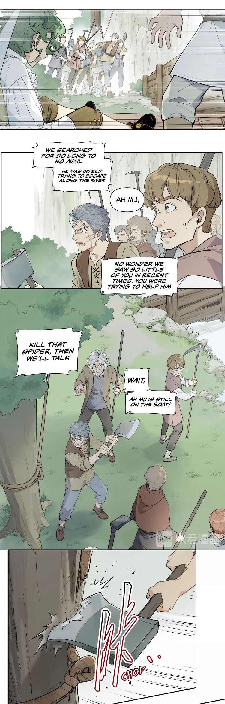How to be God Chapter 115 page 6 - Chapter 115: Red Dou's arrival chapter 22