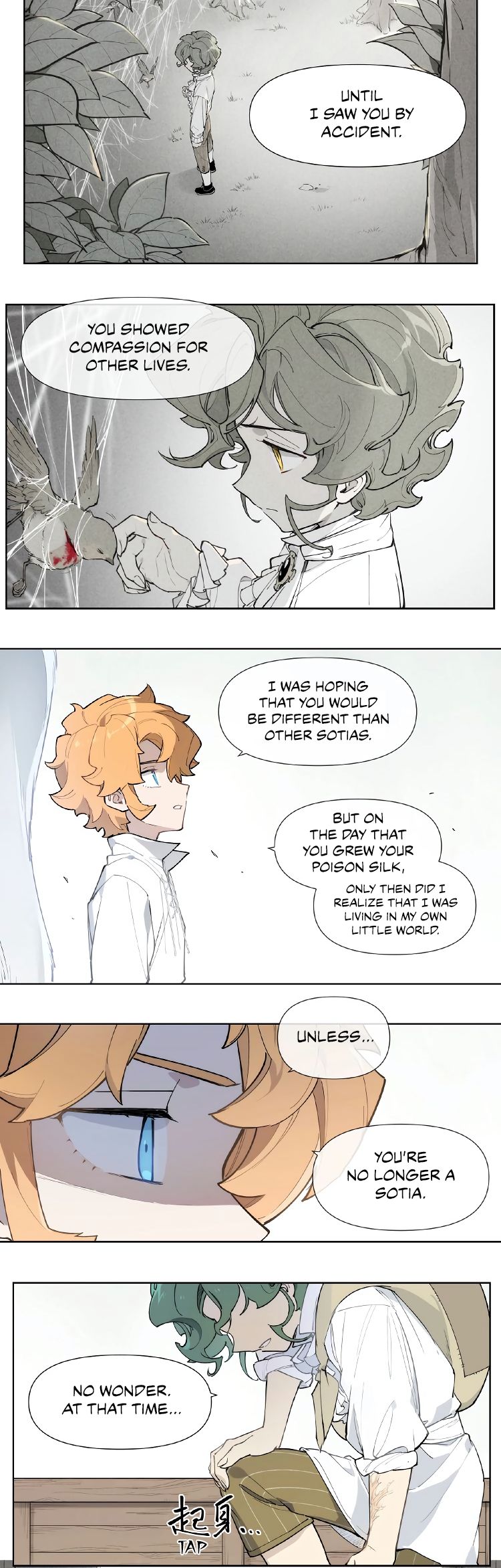 How to be God Chapter 116 page 10 - Chapter 116: Red Dou's chapter arrival 23