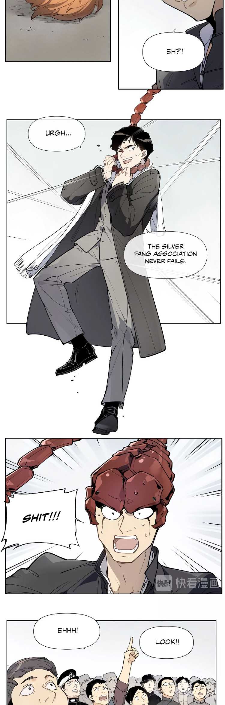 How to be God Chapter 117 page 11 - Chapter 117: Red Dou's arrival chapter 24