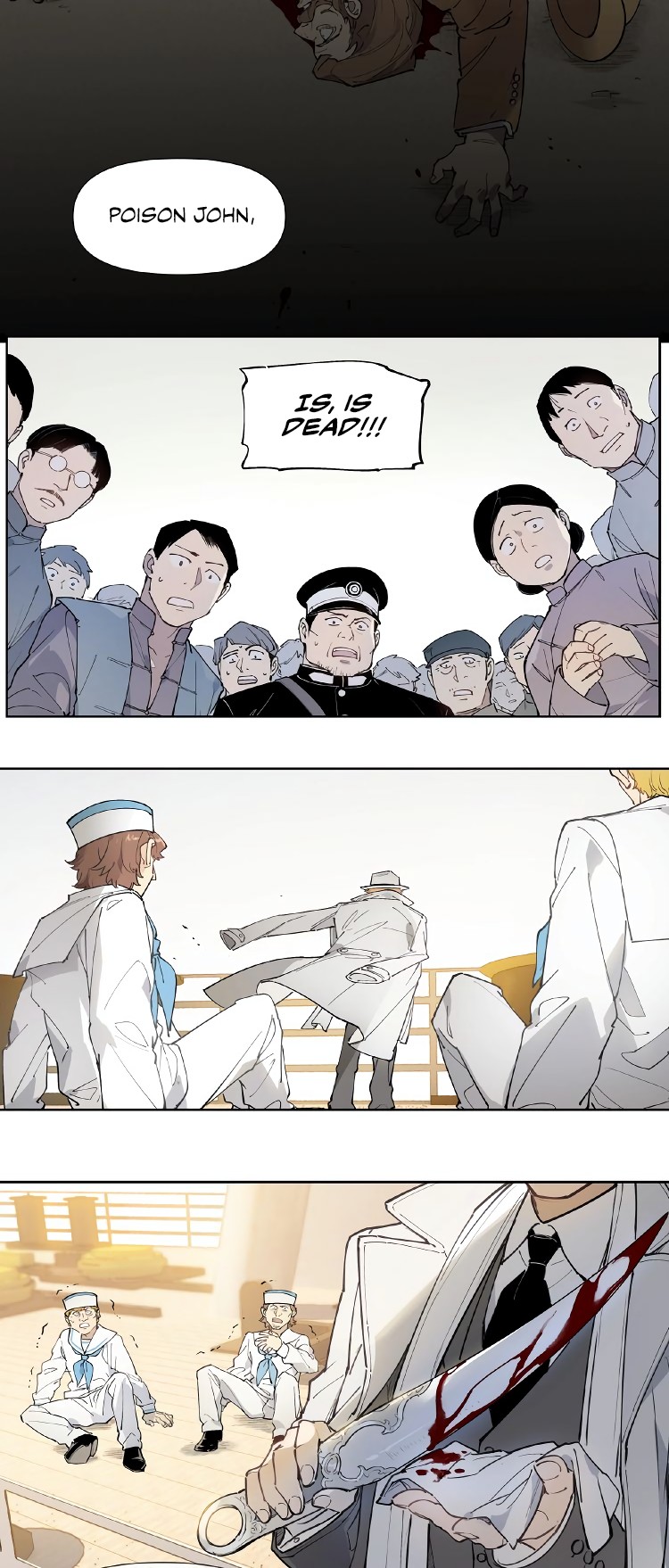 How to be God Chapter 117 page 13 - Chapter 117: Red Dou's arrival chapter 24