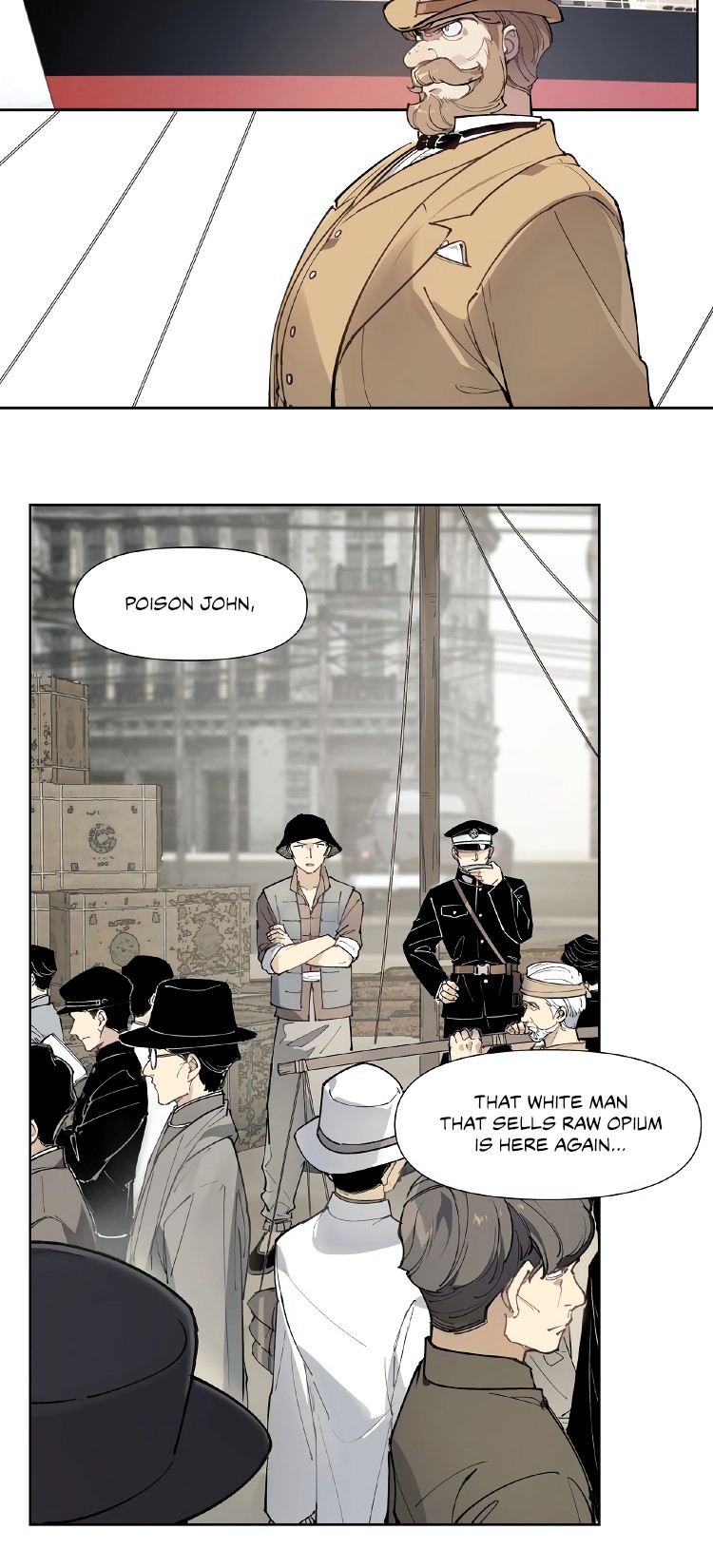 How to be God Chapter 117 page 3 - Chapter 117: Red Dou's arrival chapter 24