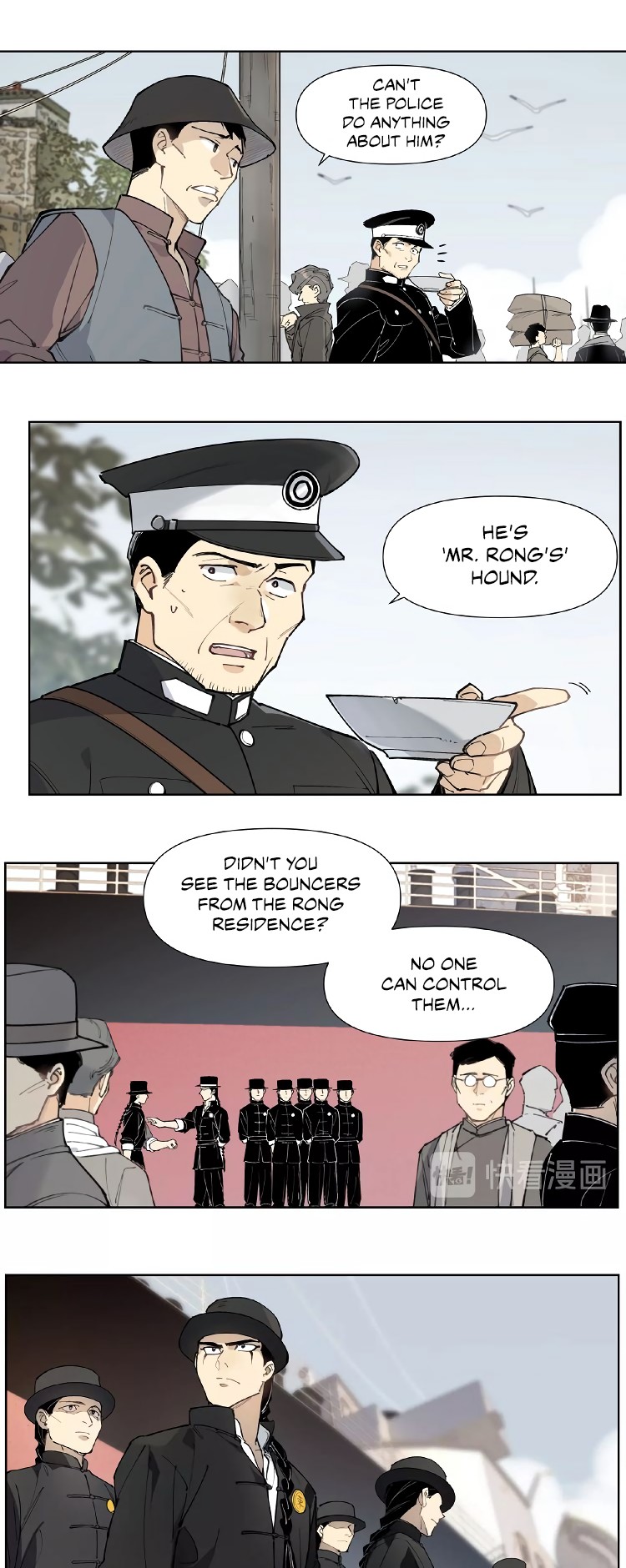 How to be God Chapter 117 page 4 - Chapter 117: Red Dou's arrival chapter 24