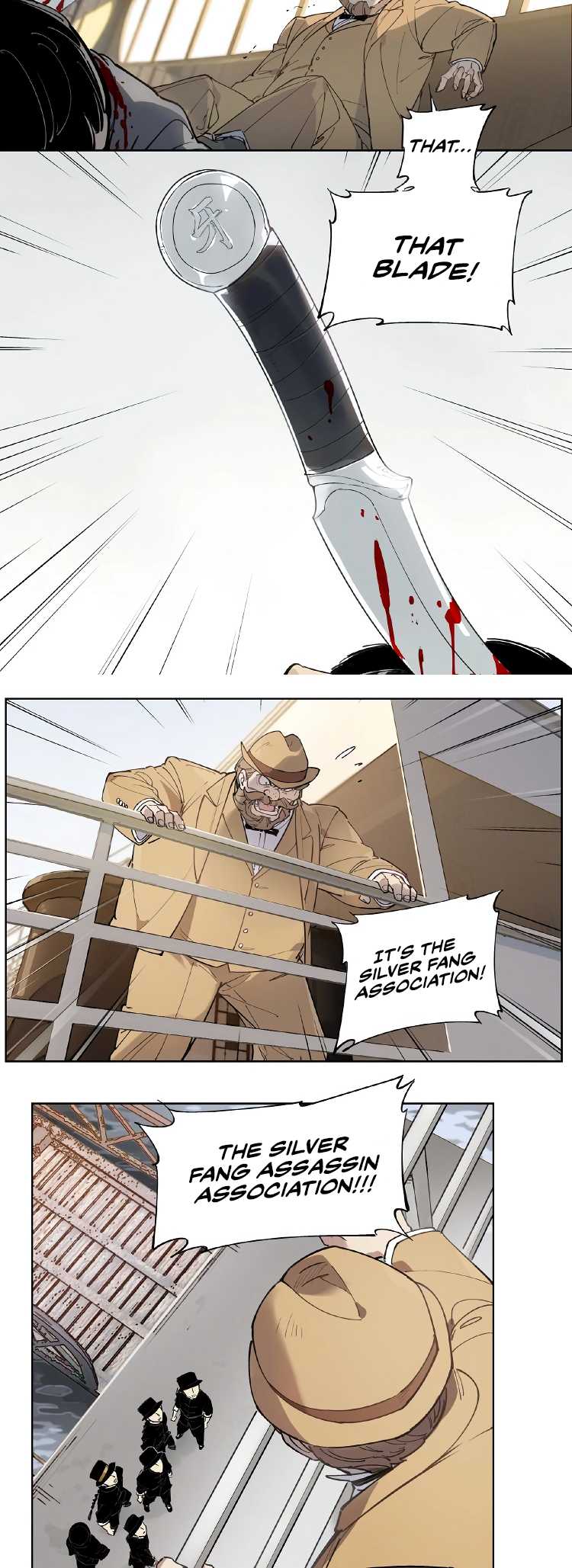 How to be God Chapter 117 page 6 - Chapter 117: Red Dou's arrival chapter 24
