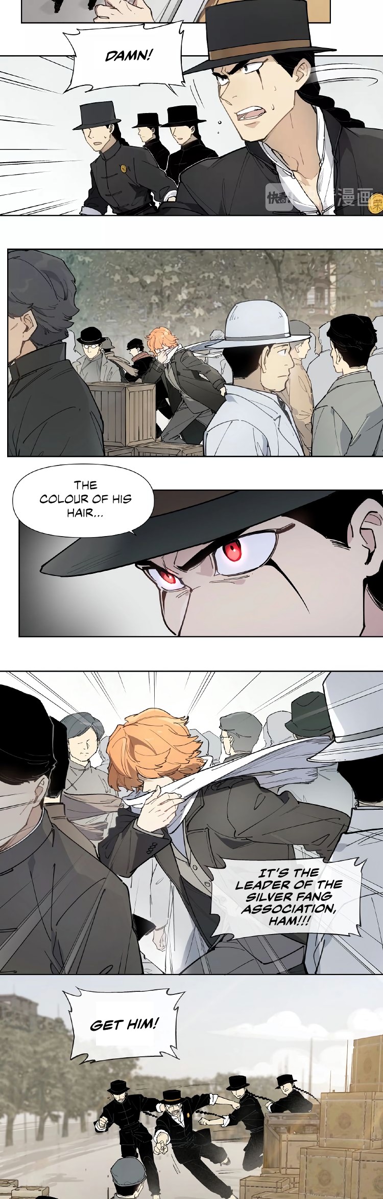 How to be God Chapter 117 page 7 - Chapter 117: Red Dou's arrival chapter 24