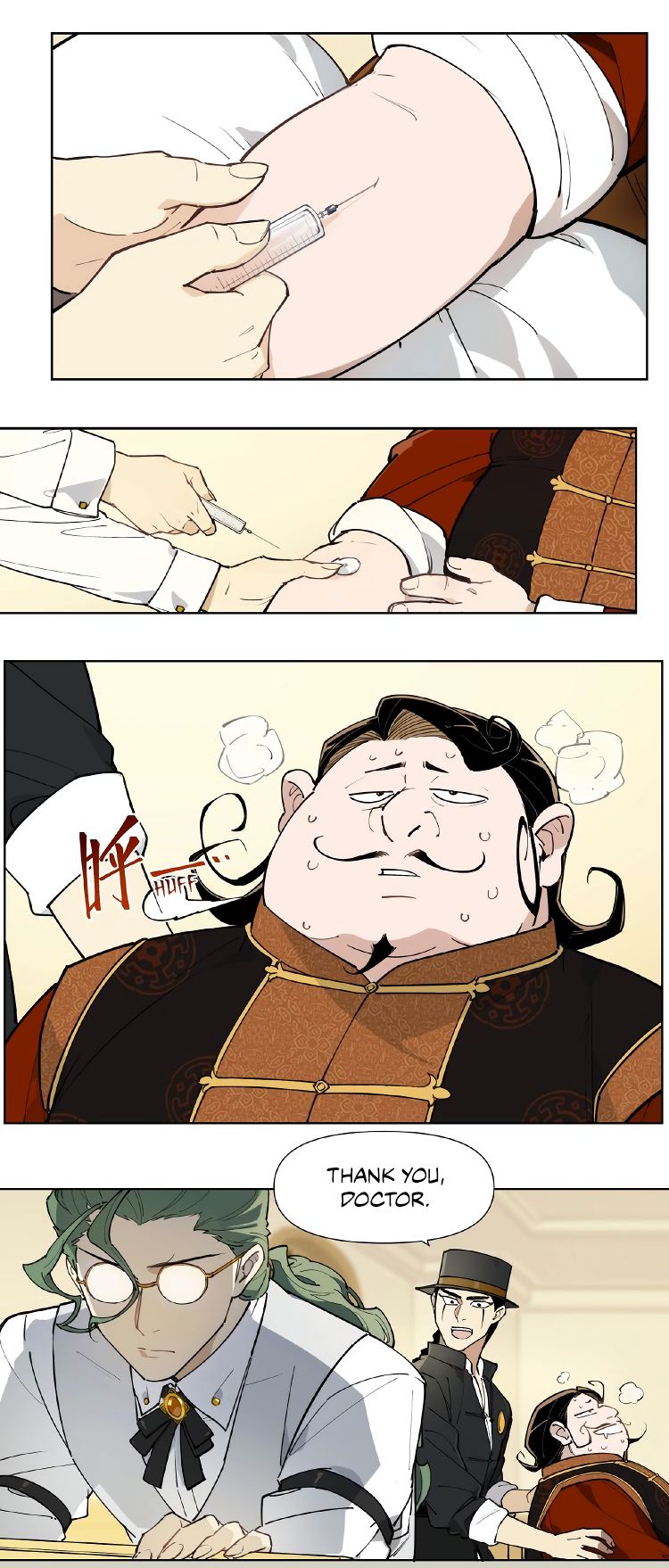 How to be God Chapter 118 page 10 - Chapter 118: Red Dou's arrival chapter 25