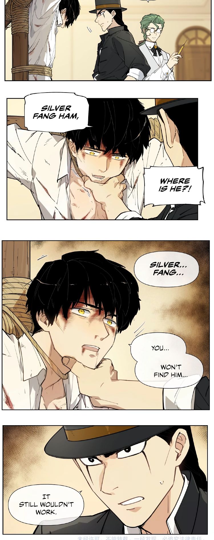 How to be God Chapter 118 page 13 - Chapter 118: Red Dou's arrival chapter 25