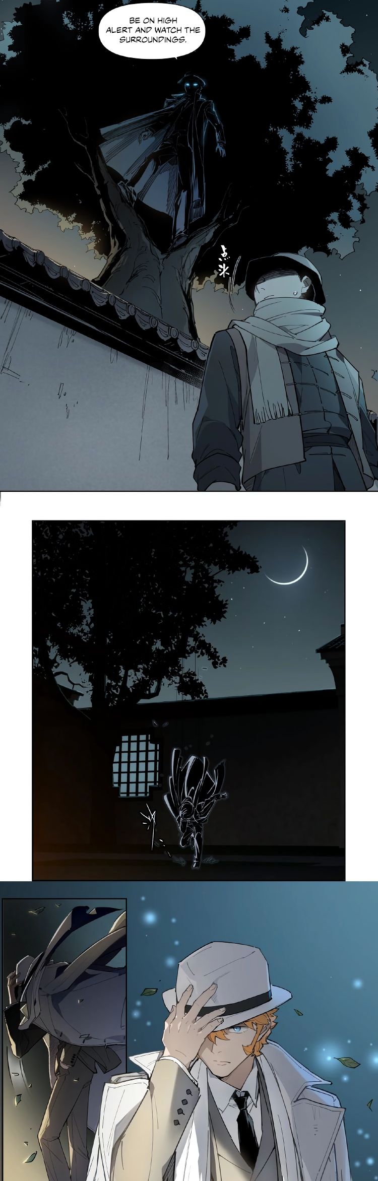 How to be God Chapter 118 page 16 - Chapter 118: Red Dou's arrival chapter 25