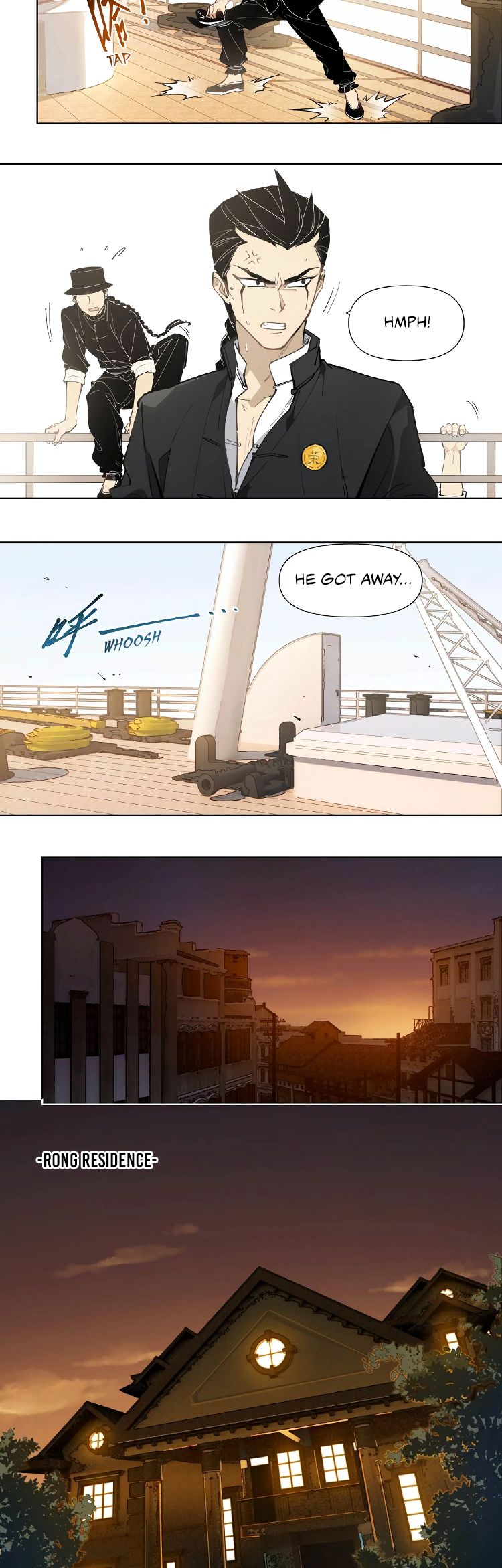 How to be God Chapter 118 page 3 - Chapter 118: Red Dou's arrival chapter 25