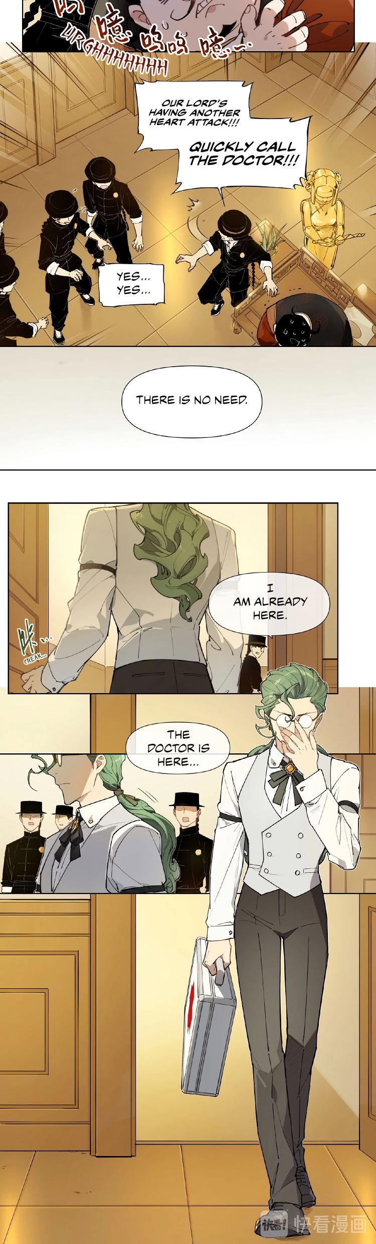 How to be God Chapter 118 page 9 - Chapter 118: Red Dou's arrival chapter 25