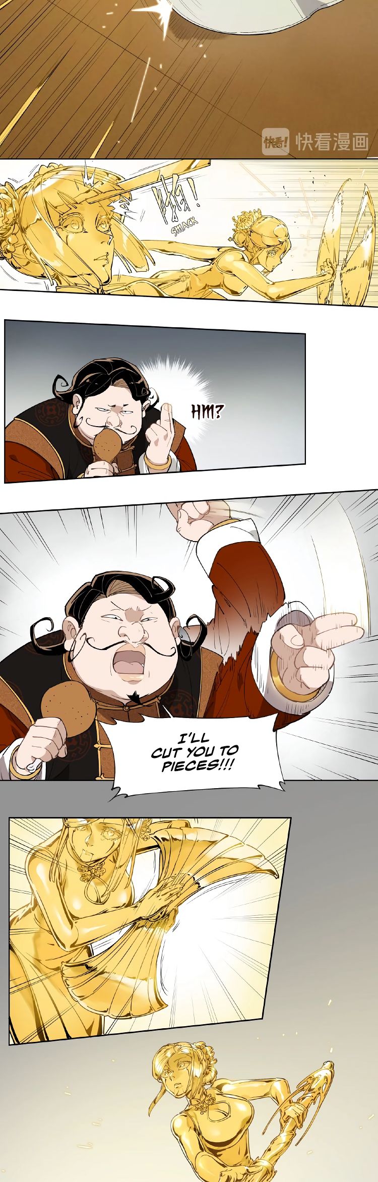 How to be God Chapter 119 page 11 - Chapter 119: Red Dou's arrival chapter 26