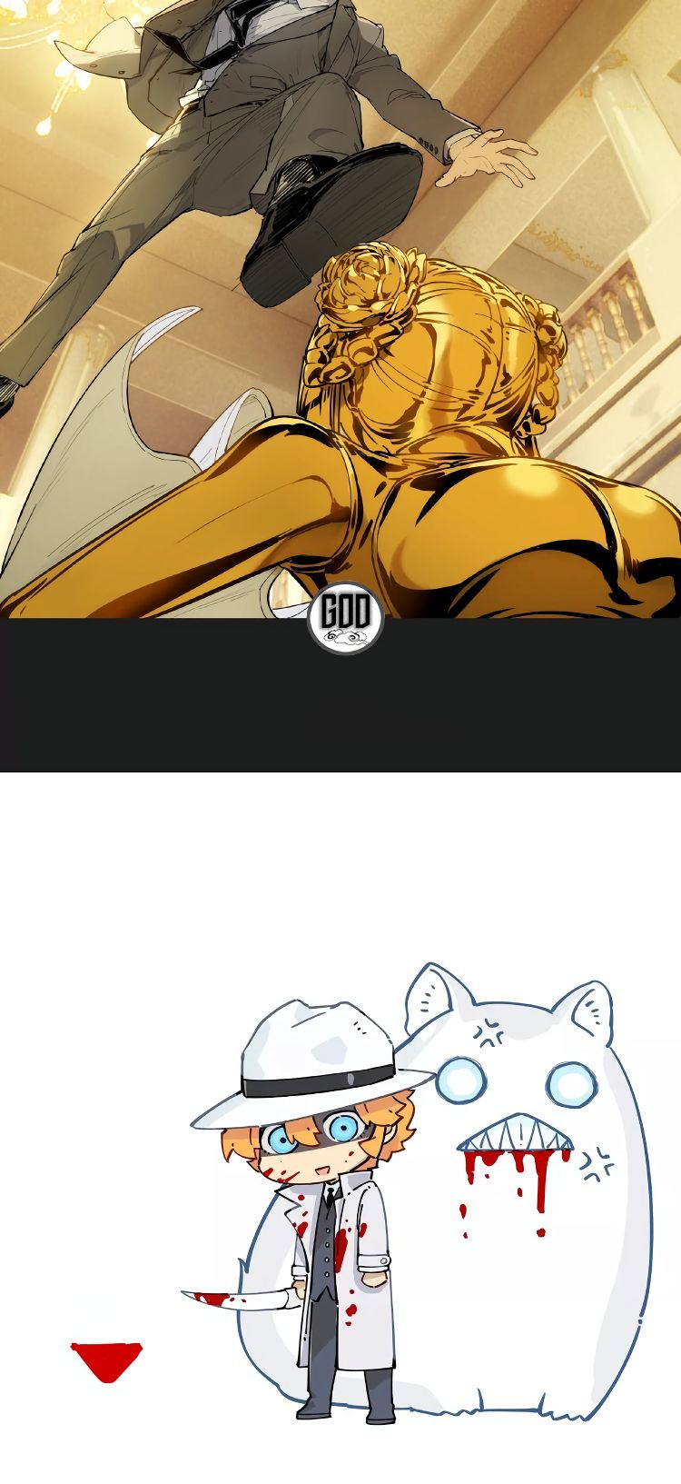 How to be God Chapter 119 page 17 - Chapter 119: Red Dou's arrival chapter 26