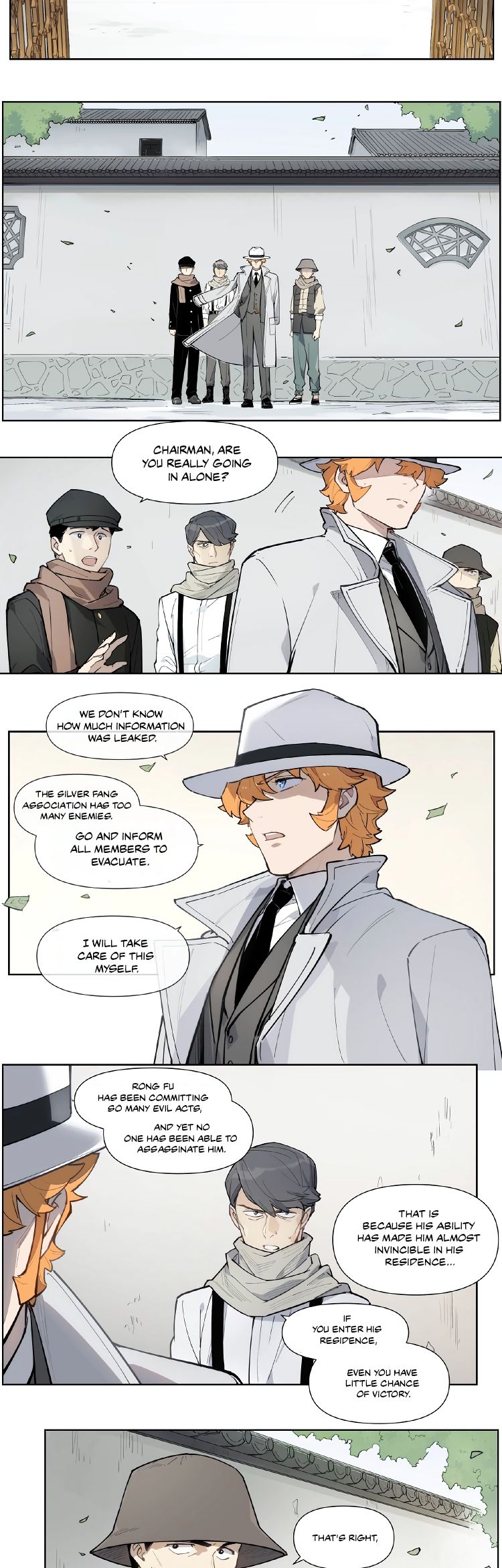 How to be God Chapter 119 page 3 - Chapter 119: Red Dou's arrival chapter 26