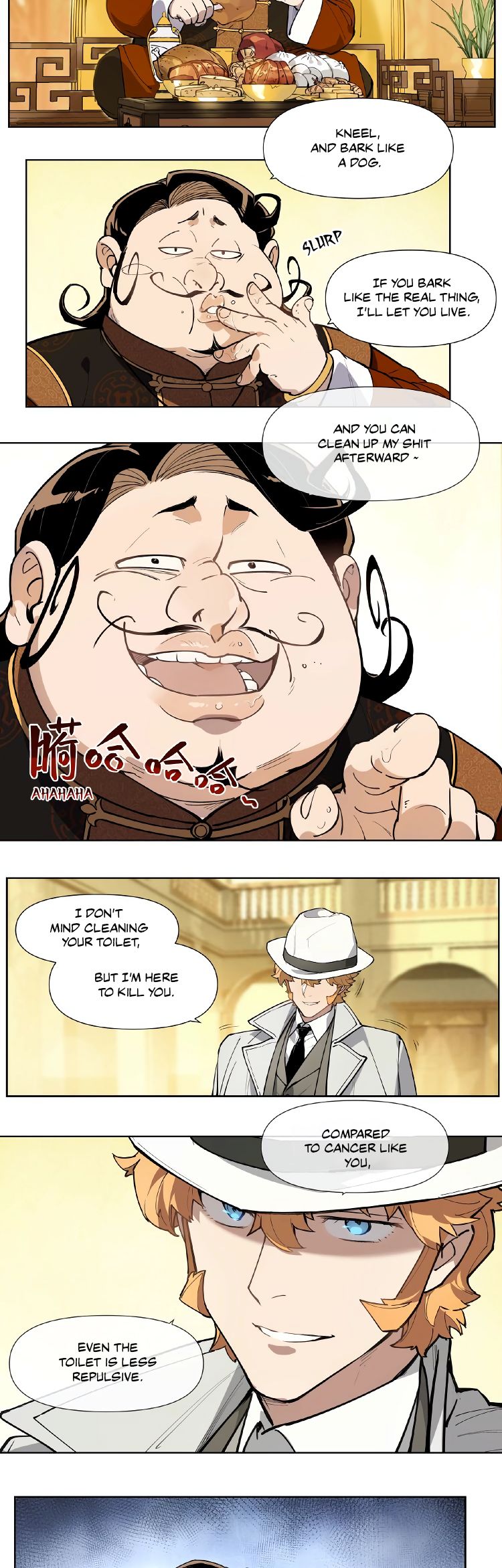 How to be God Chapter 119 page 7 - Chapter 119: Red Dou's arrival chapter 26