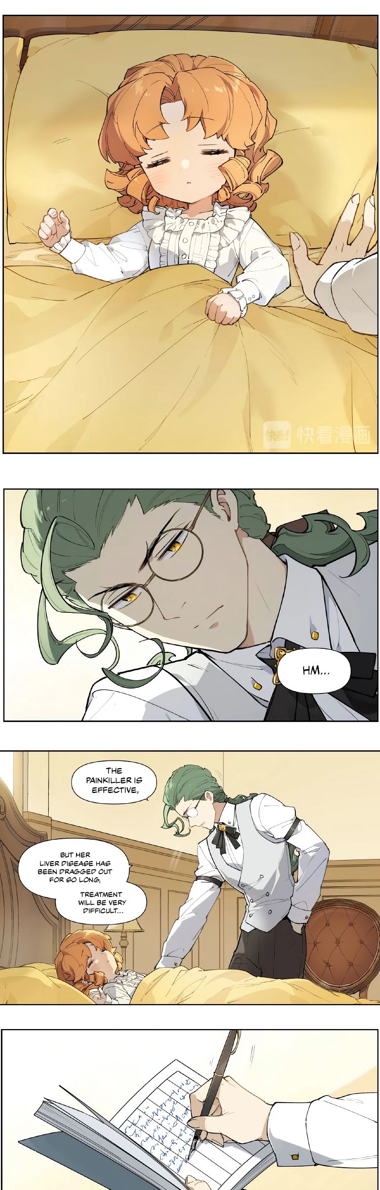 How to be God Chapter 120 page 11 - Chapter 120: Red Dou's arrival chapter 27