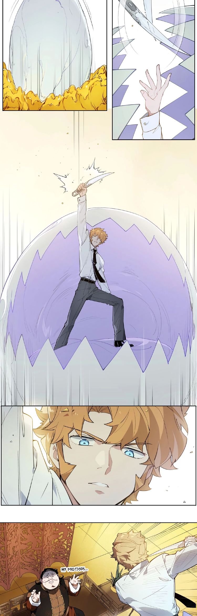 How to be God Chapter 120 page 20 - Chapter 120: Red Dou's arrival chapter 27