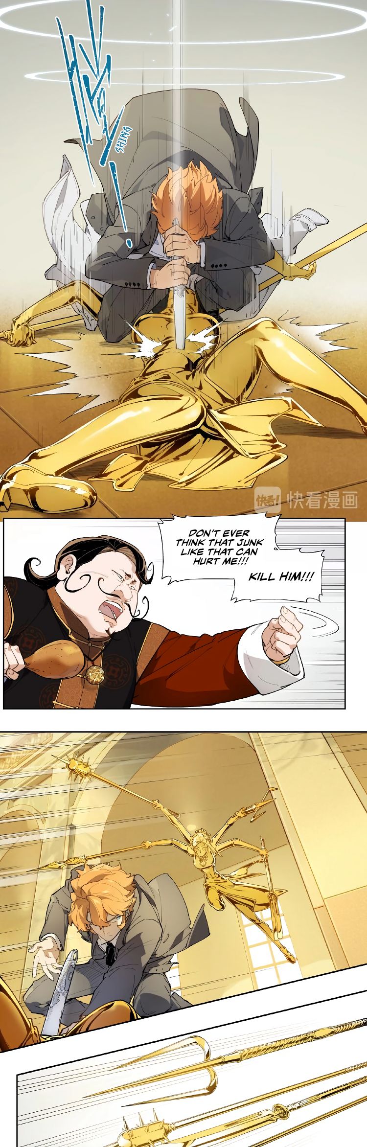 How to be God Chapter 120 page 3 - Chapter 120: Red Dou's arrival chapter 27