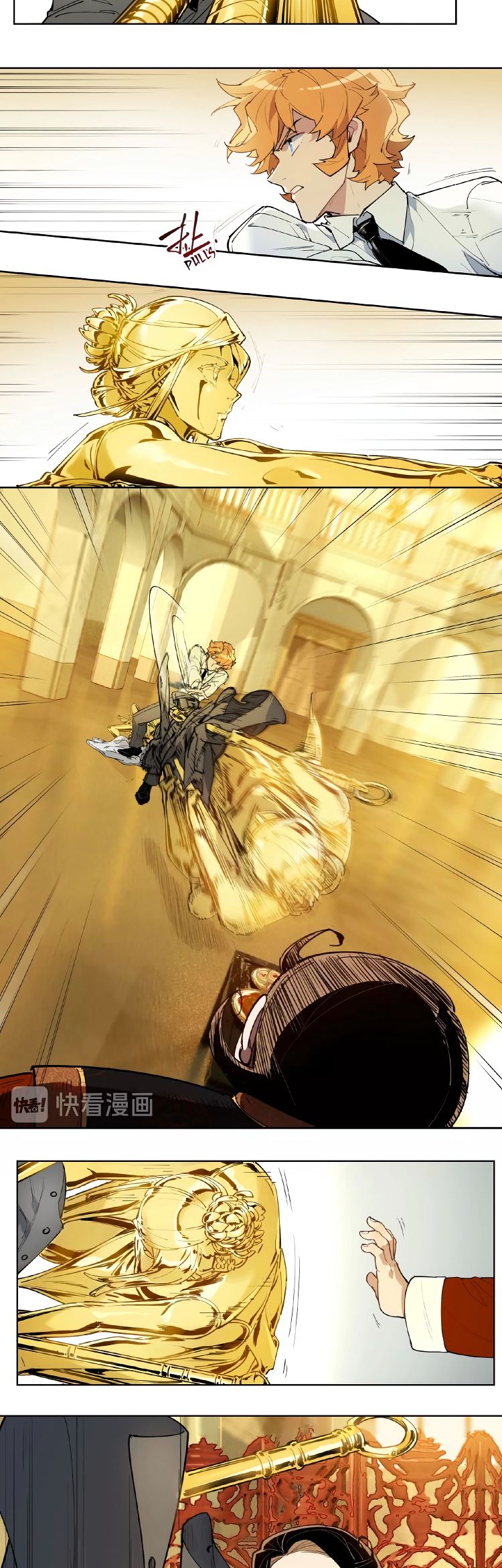 How to be God Chapter 120 page 5 - Chapter 120: Red Dou's arrival chapter 27