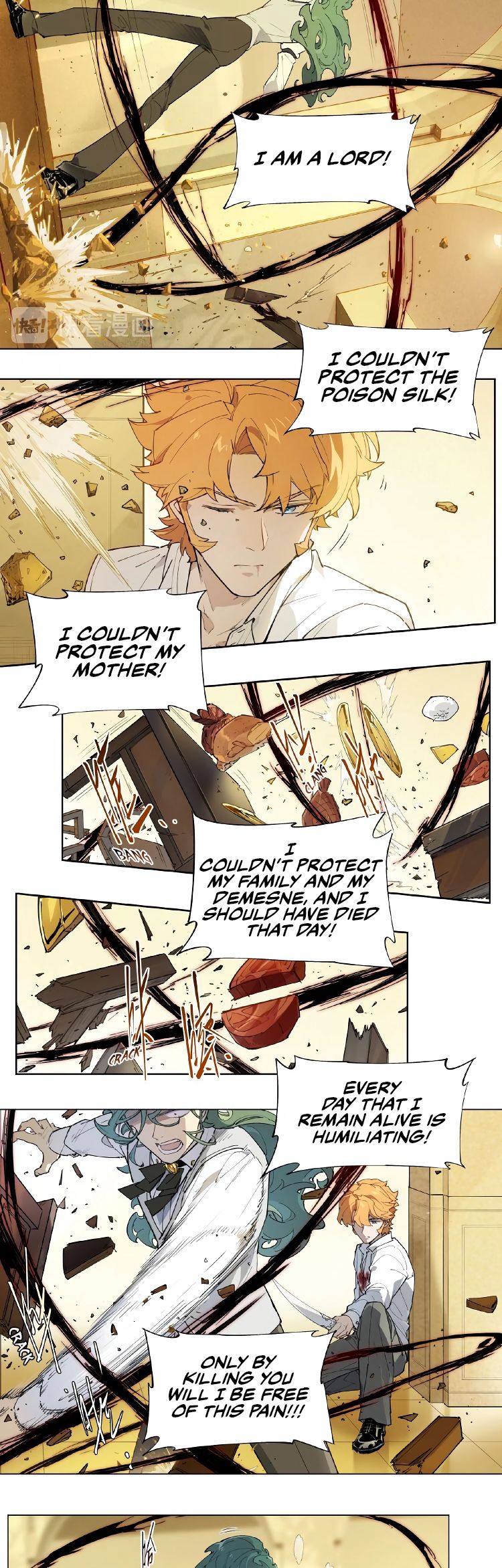 How to be God Chapter 121 page 16 - Chapter 121: Red Dou's arrival chapter 28