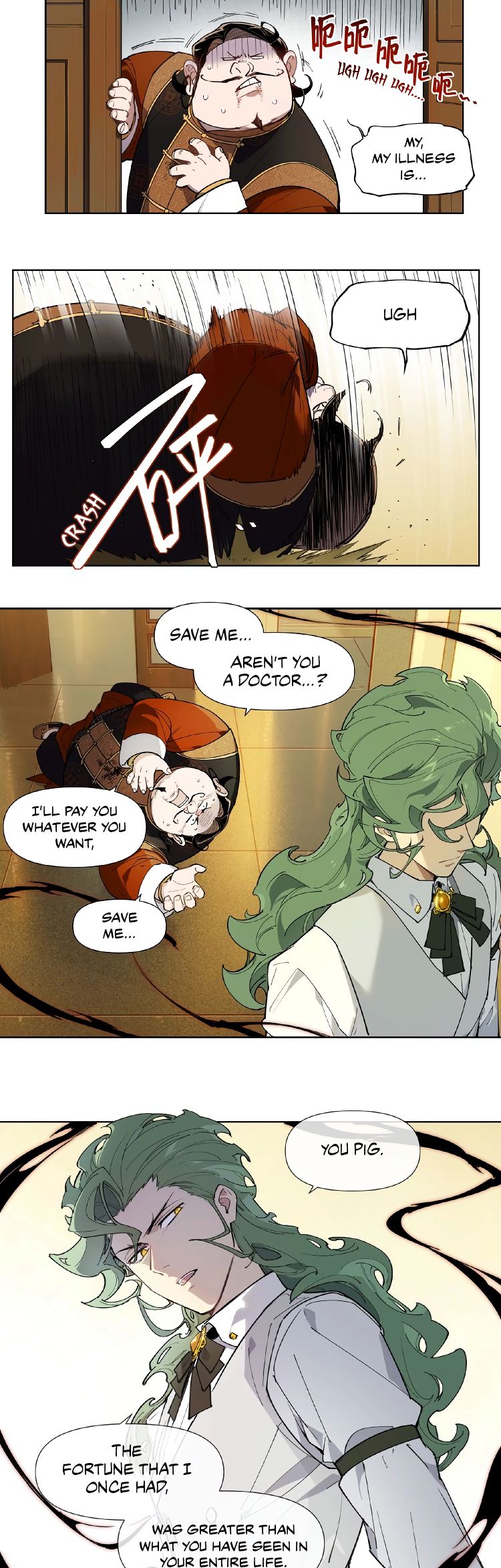 How to be God Chapter 121 page 4 - Chapter 121: Red Dou's arrival chapter 28