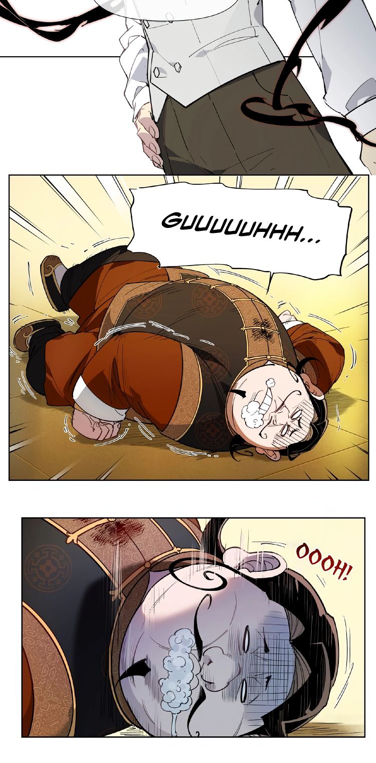 How to be God Chapter 121 page 5 - Chapter 121: Red Dou's arrival chapter 28
