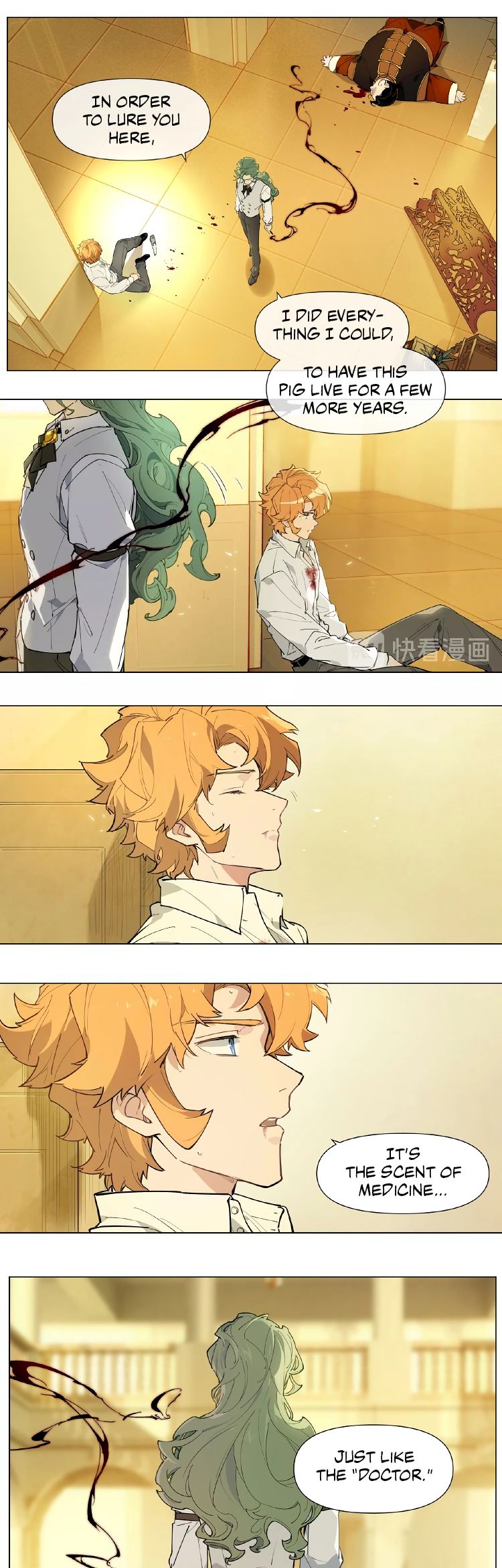 How to be God Chapter 121 page 6 - Chapter 121: Red Dou's arrival chapter 28