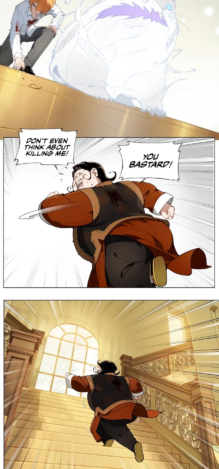 How to be God Chapter 122 page 10 - Chapter 122: Red Dou's arrival chapter 29