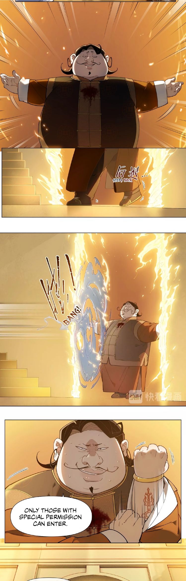 How to be God Chapter 122 page 13 - Chapter 122: Red Dou's arrival chapter 29